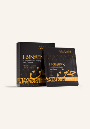 Amaani Bakhoor Haneen, Gold Collection sample included in the Sakinah Layali ritual set
