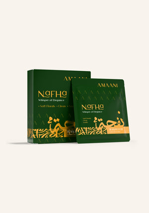 Amaani Bakhoor Nafha, Gold Collection sample included in the Sakinah Layali ritual set