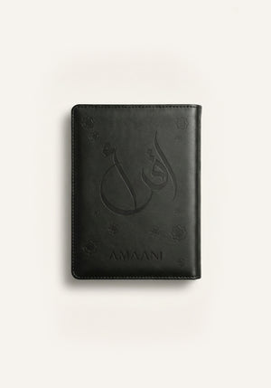 Amaani black leather Quran cover with embossed Arabic calligraphy design