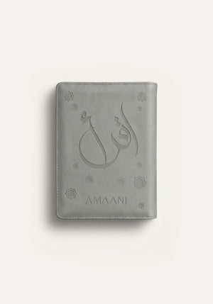 Amaani grey leather Quran cover with embossed Arabic calligraphy design