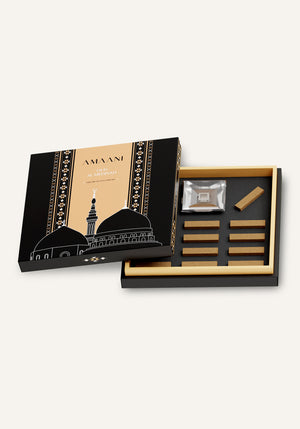 Luxury Amaani Oud Al Medinah oud bricks gift box with black foam insert and crystal bakhoor burner