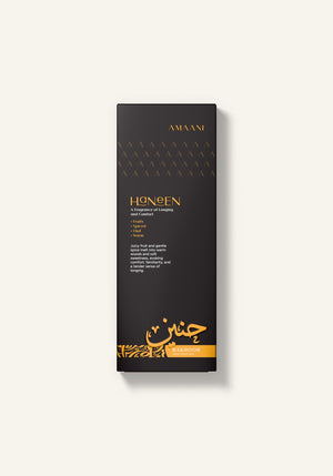 Amaani Haneen Bakhoor Gold Collection 30g gift box