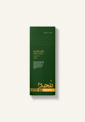 Amaani Nafha Bakhoor Gold Collection 30g gift box