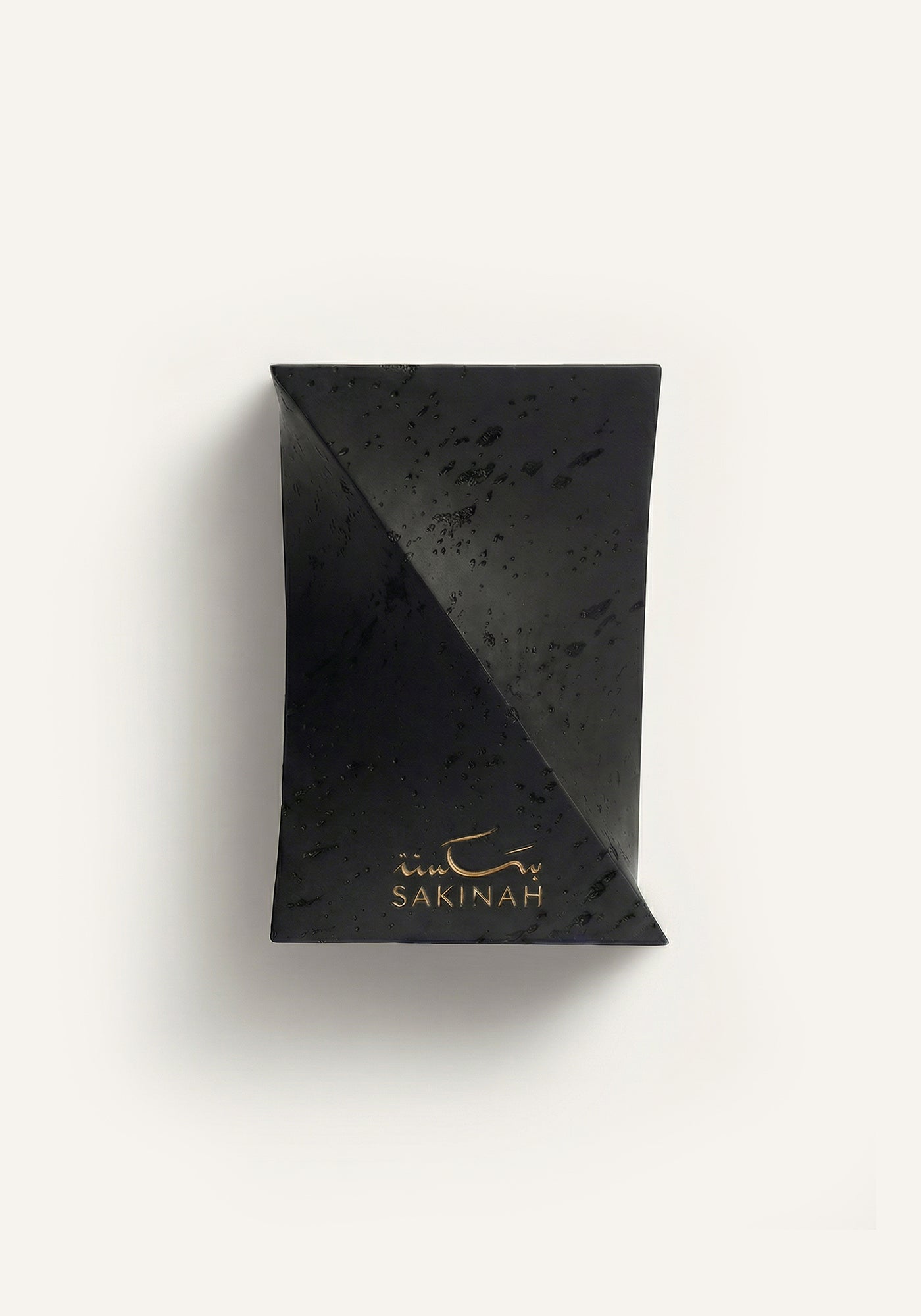 Sakinah Safwa Bakhoor Burner black luxury with gold Arabic logo