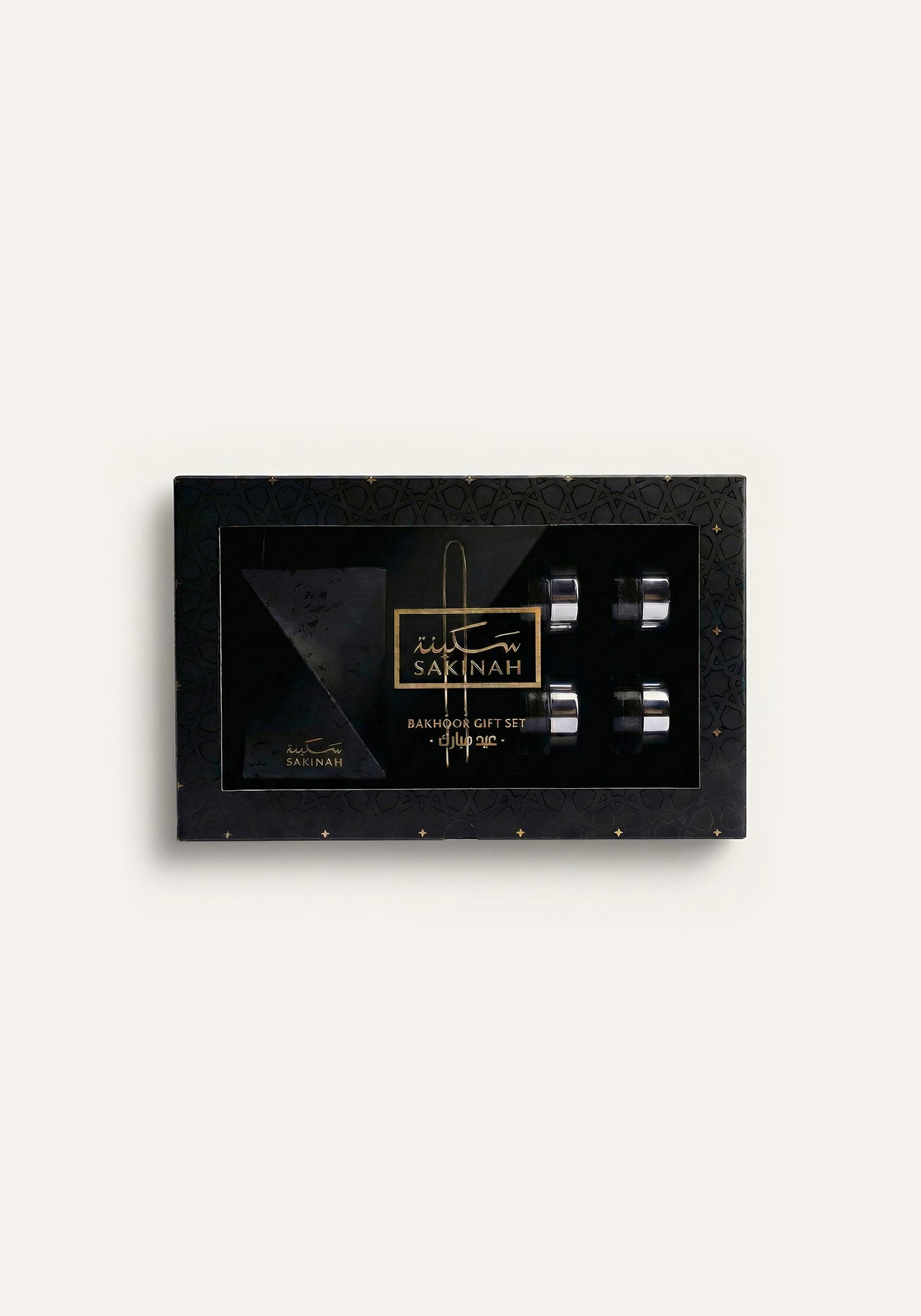 Sakinah Bakhoor Gift Set luxury black gift box with bakhoor jars and Bakhoor Burner and tongs