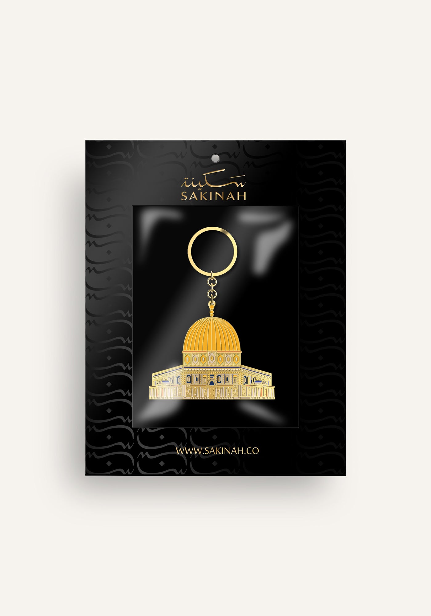 Dome of the Rock Keyring