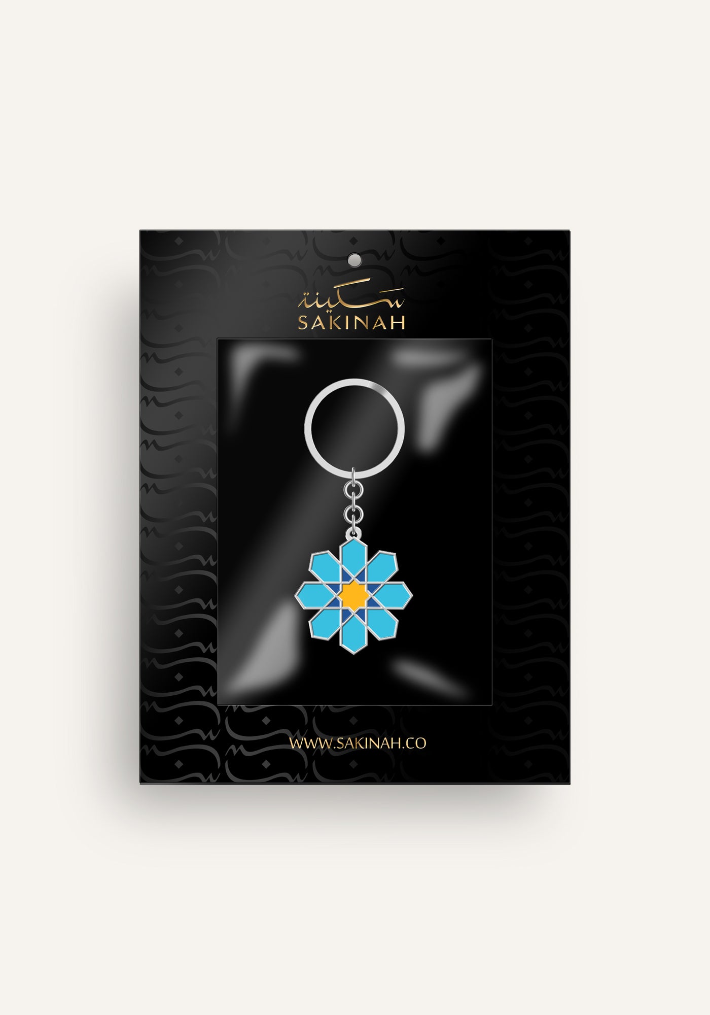 Islamic Geometric Pattern Keyring