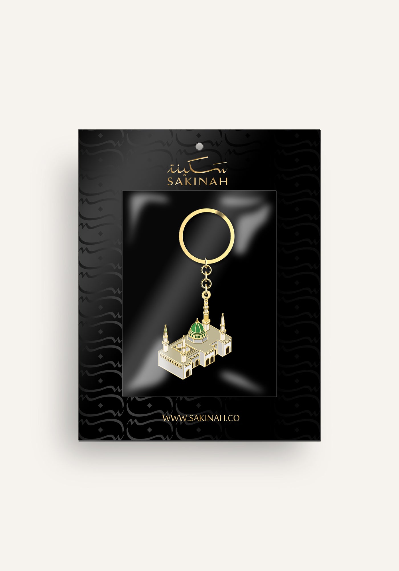 Al Masjid An Nabawi Keyring