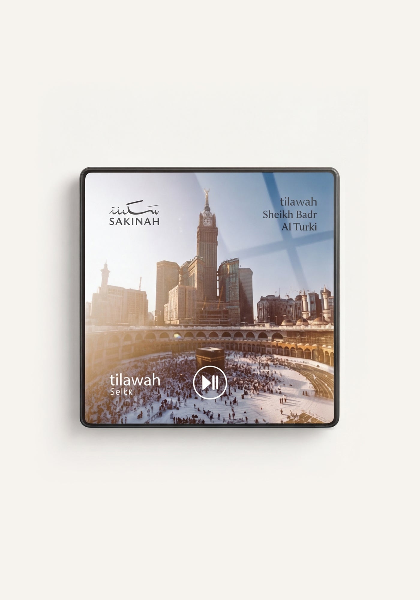 Quran Magnet – Tilawah – Sheikh Badr Al-Turki