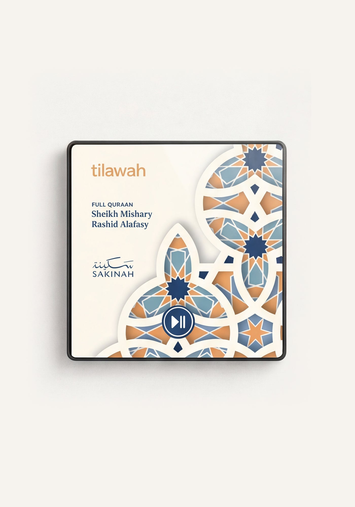 Quran Magnet – Tilawah – Sheikh Mishary Rashid Al-Afasy