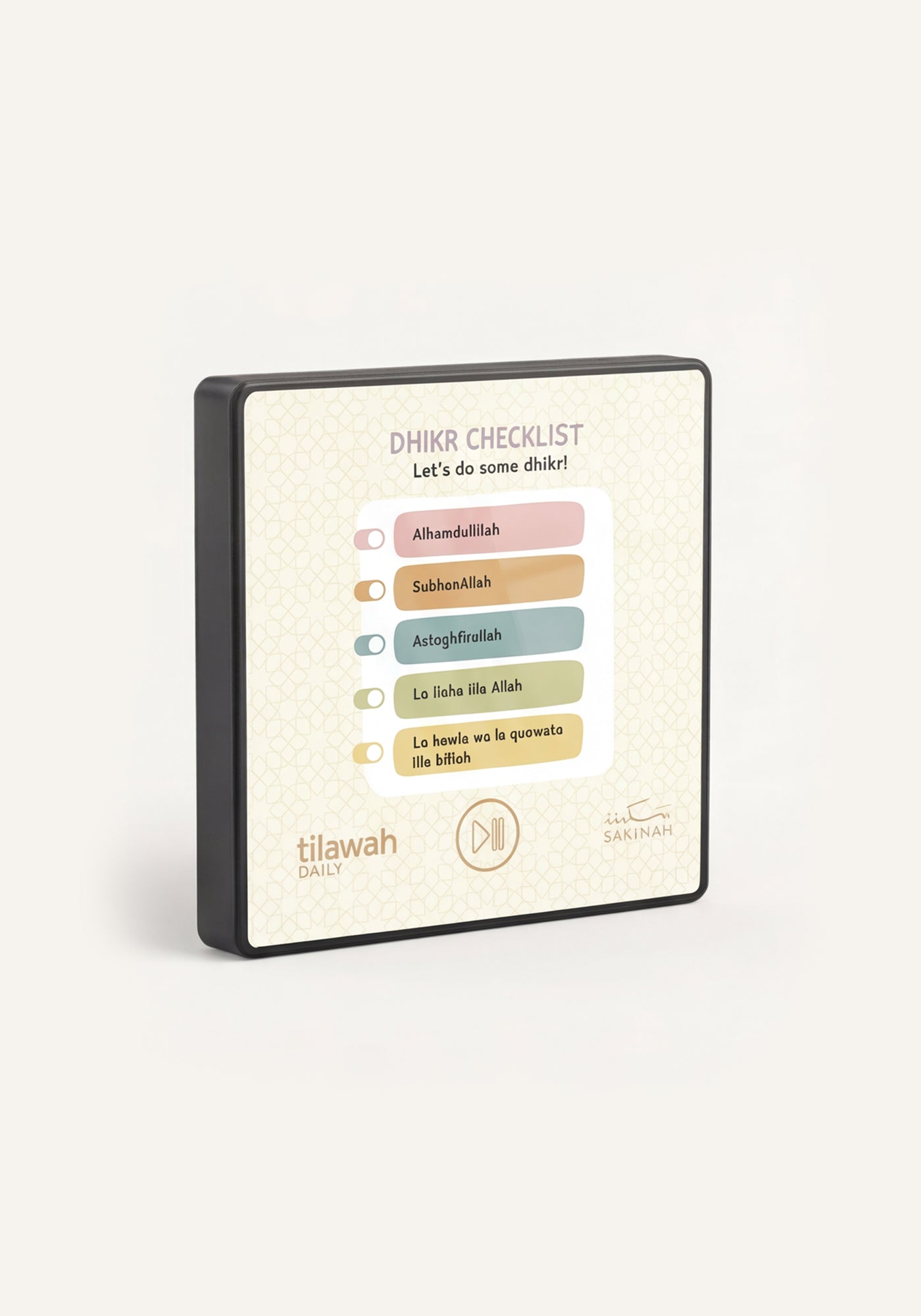 Quran Magnet - Tilawah Daily - Classic Reciters