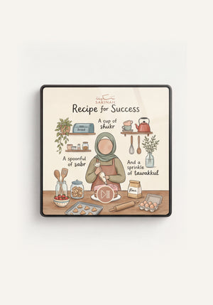 Sakinah Quran Magnet Tilawah Daily featuring Contemporary Reciters, front view