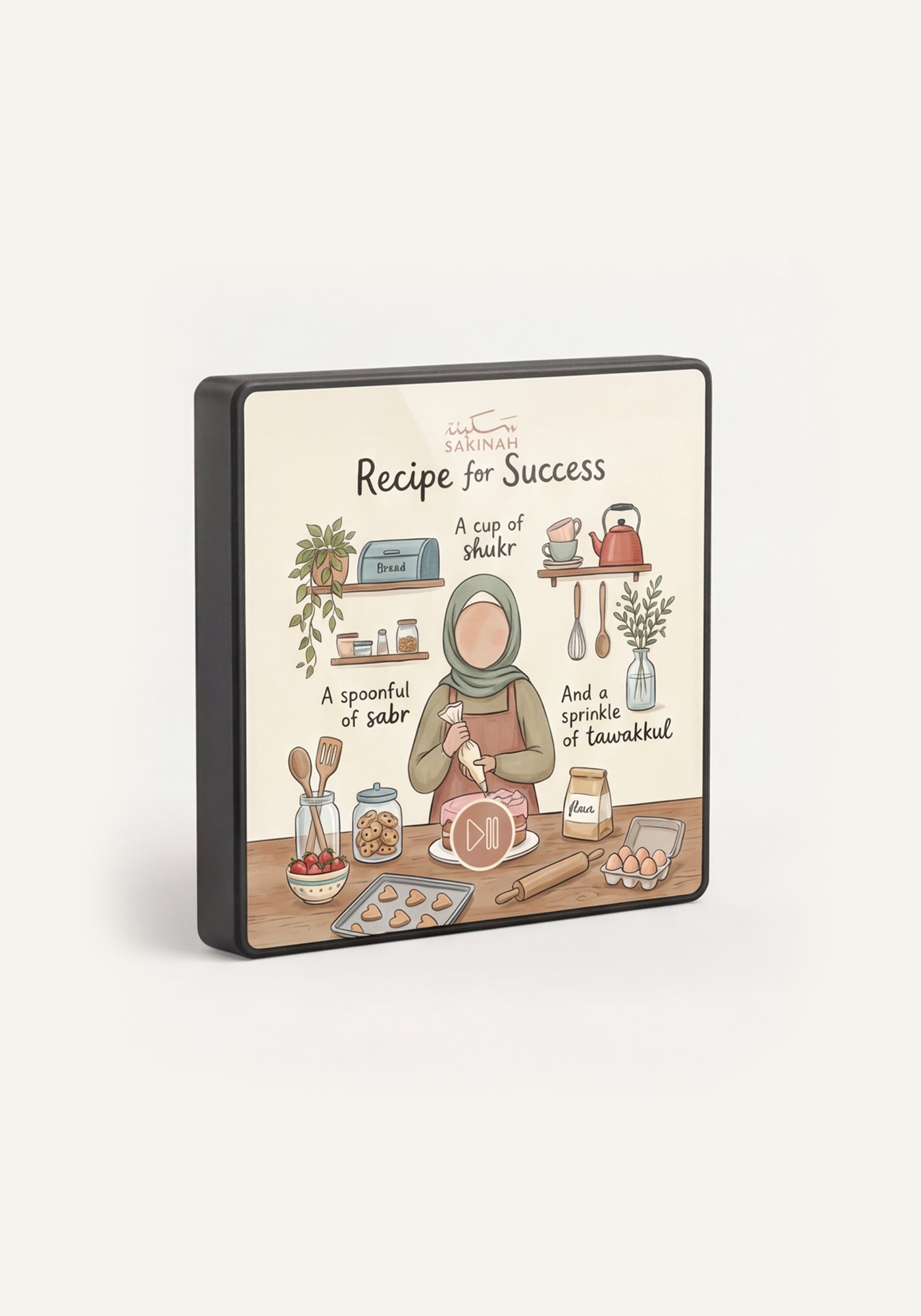 Quran Magnet - Tilawah Daily - Contemporary Reciters