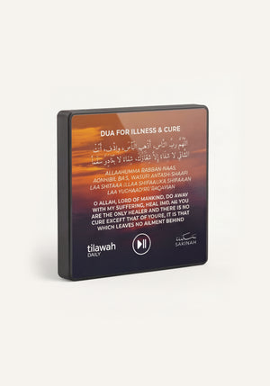 Sakinah Quran Magnet Ayat Shifa Healing Edition, side view