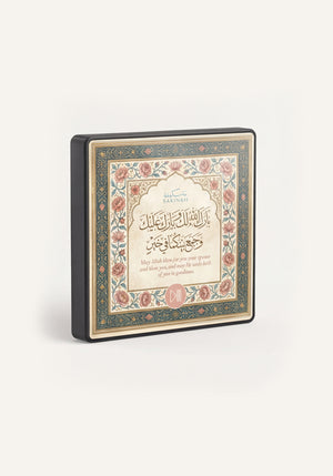 Sakinah Quran Magnet Nikah Edition, side view