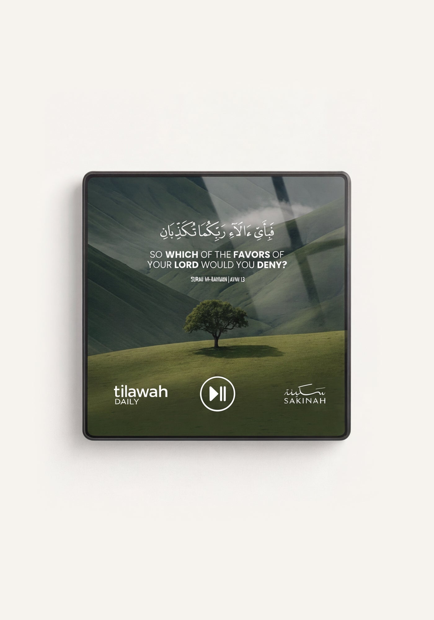 Quran Magnet - Tilawah Daily - Rising Voices