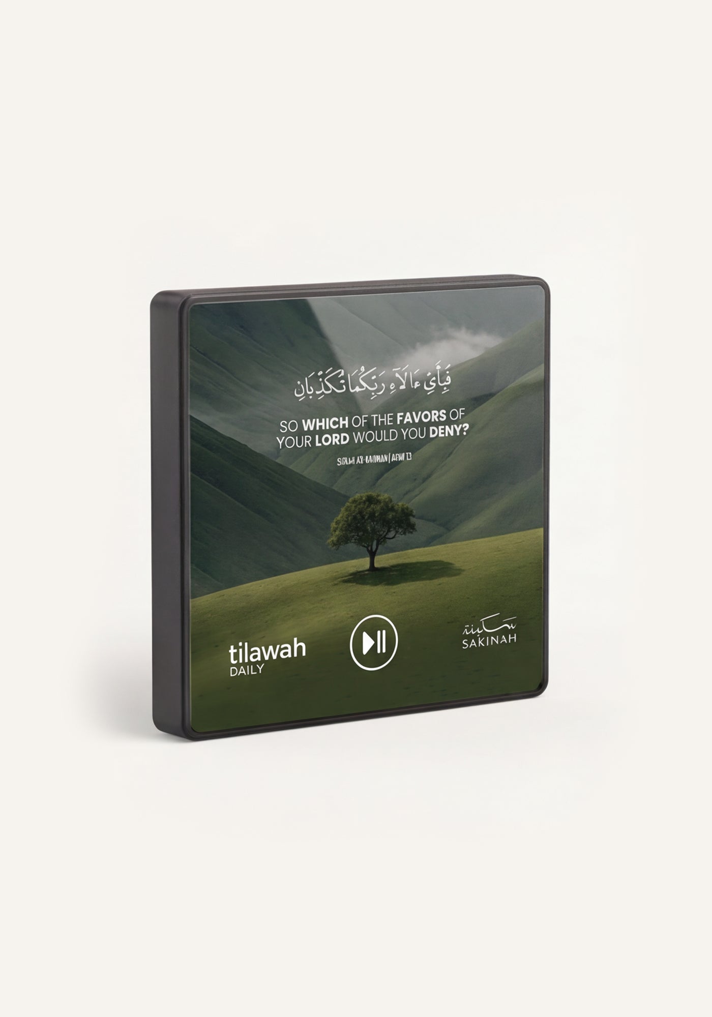 Quran Magnet - Tilawah Daily - Rising Voices