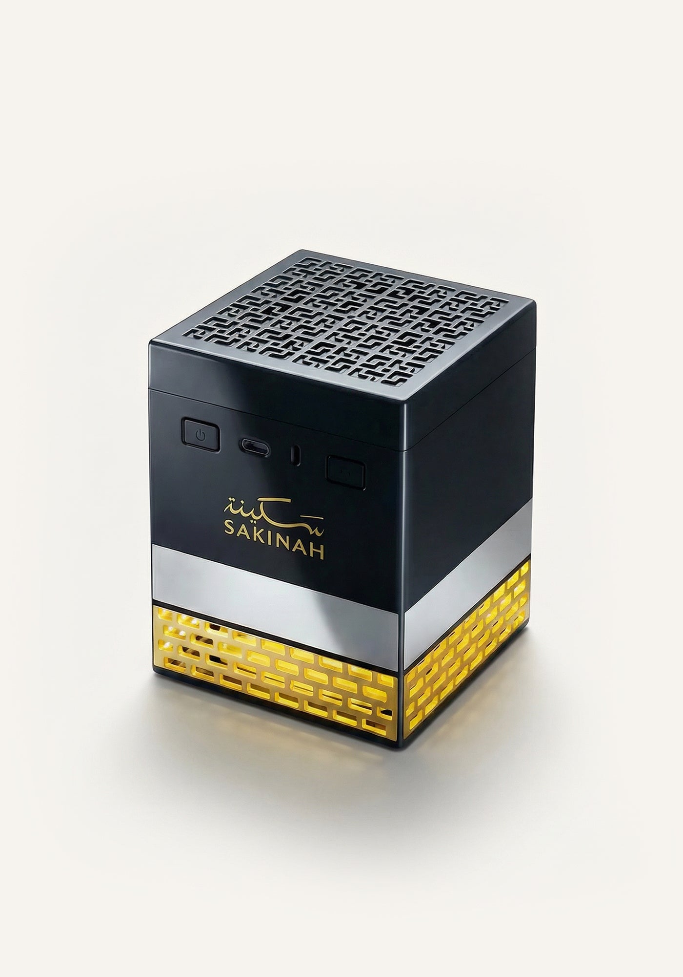 Sukoon Bakhoor Quran Speaker by Sakinah placed on surface, combining Quran recitation and bakhoor aroma