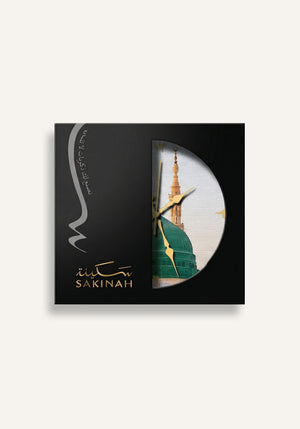 Dome of the Prophet ﷺ Islamic wall clock presented in premium gift packaging