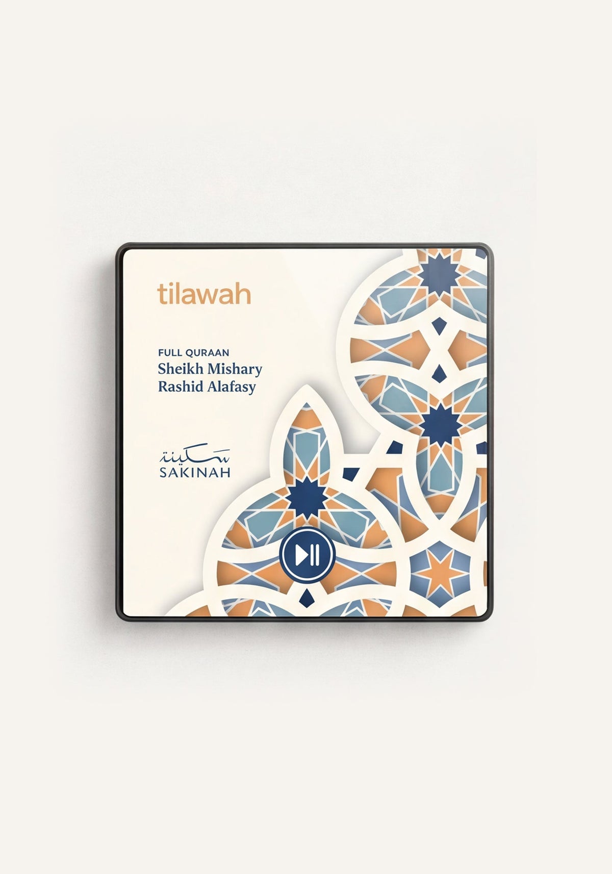 Tilawah Quran magnet with the full Quran recited by Sheikh Mishary Rashid Alafasy