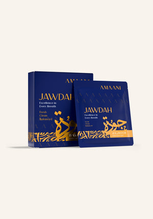 Amaani Bakhoor Jawdah, Gold Collection sample included in the Sakinah Layali ritual set