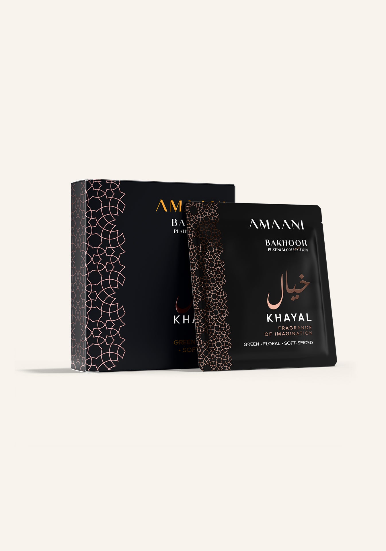 Amaani Bakhoor Khayal, Platinum Collection sample included in the Sakinah Layali ritual set