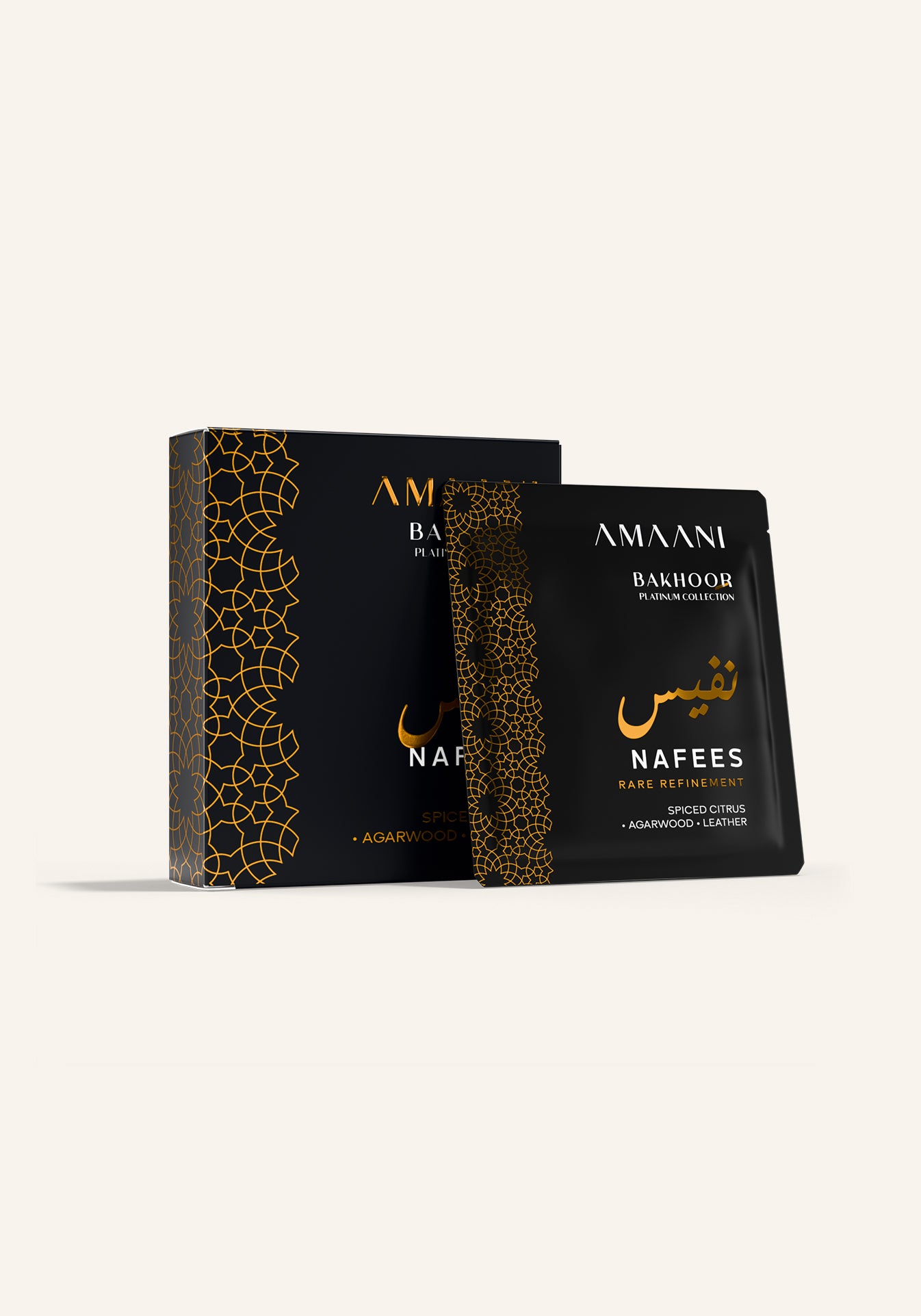 Amaani Bakhoor Nafees, Platinum Collection sample included in the Sakinah Badiah ritual set