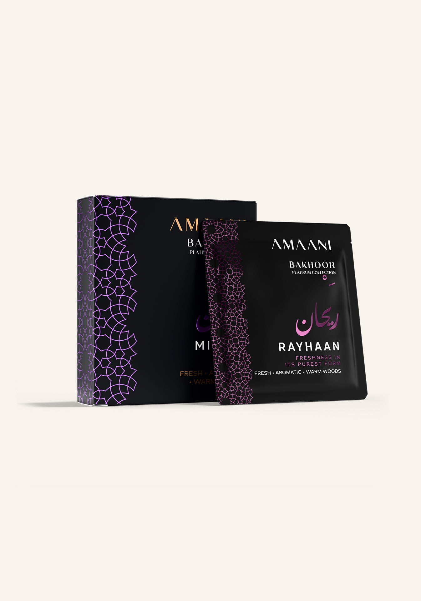 Amaani Bakhoor Rayhaan, Platinum Collection sample included in the Sakinah Layali ritual set