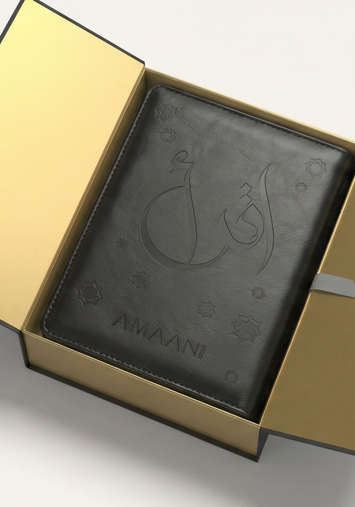 Amaani leather Quran cover displayed inside premium gift box packaging