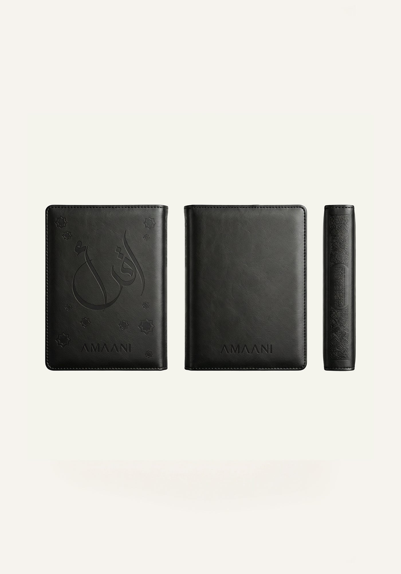 Amaani black leather Quran cover showing front, back and embossed spine detail