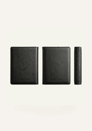 Amaani black leather Quran cover showing front, back and embossed spine detail