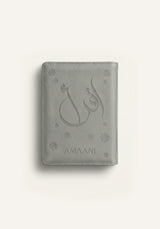 Amaani grey leather Quran cover with embossed Arabic calligraphy design