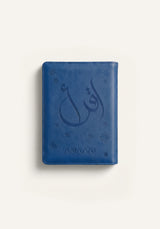 Amaani navy leather Quran cover with embossed Arabic calligraphy design
