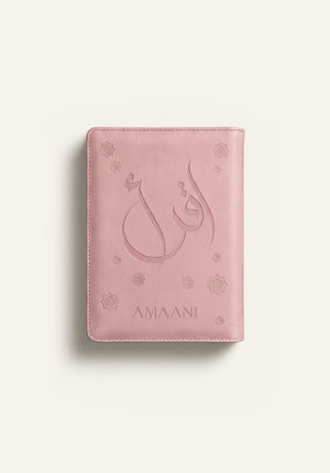 Amaani pink leather Quran cover with embossed Arabic calligraphy design