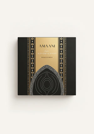 Amaani Oud Al Hajar Al Aswad premium oud bricks luxury gift box