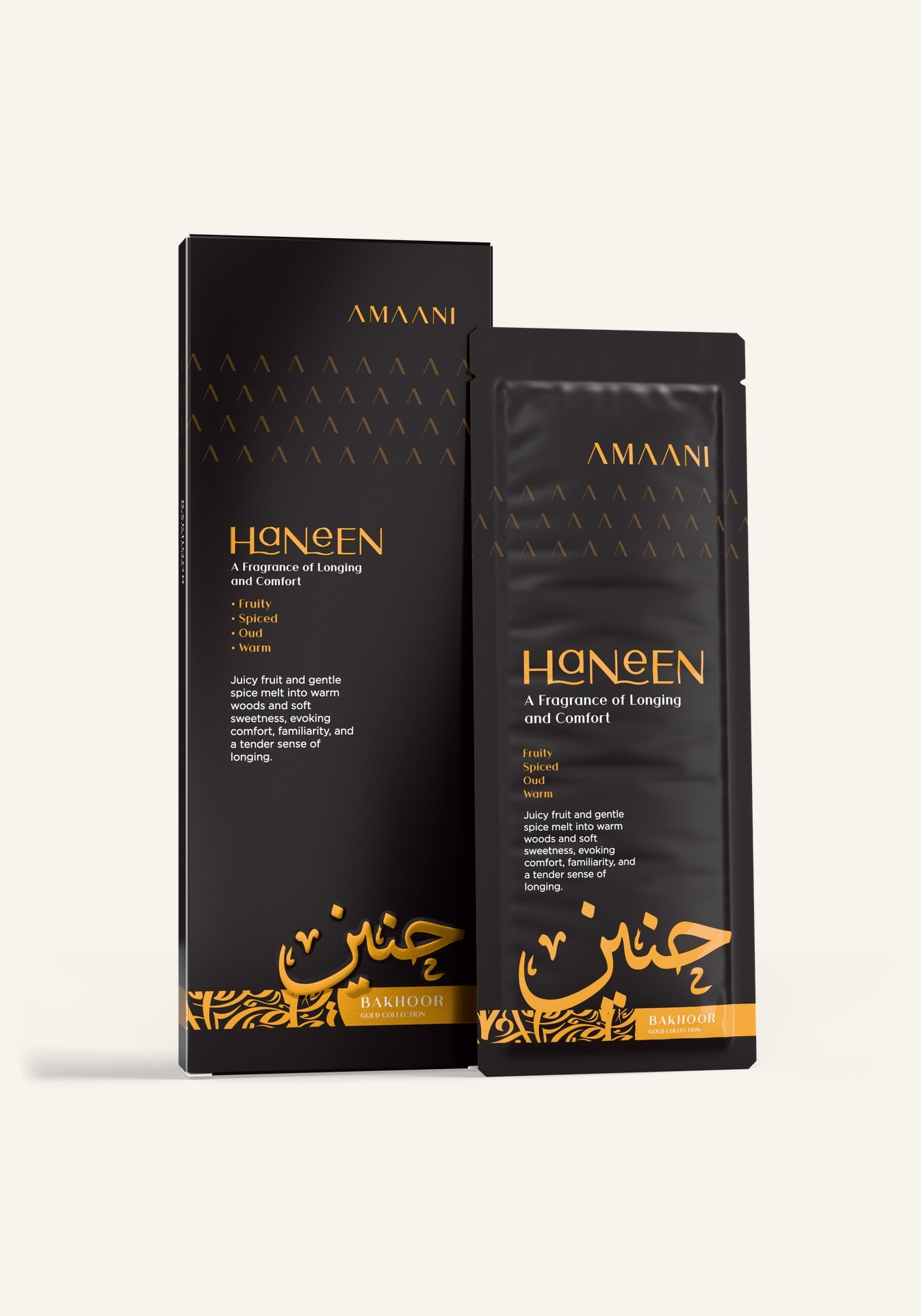 Amaani Haneen Bakhoor Gold Collection 30g box with bakhoor sachet
