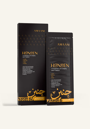 Amaani Haneen Bakhoor Gold Collection 30g box with bakhoor sachet