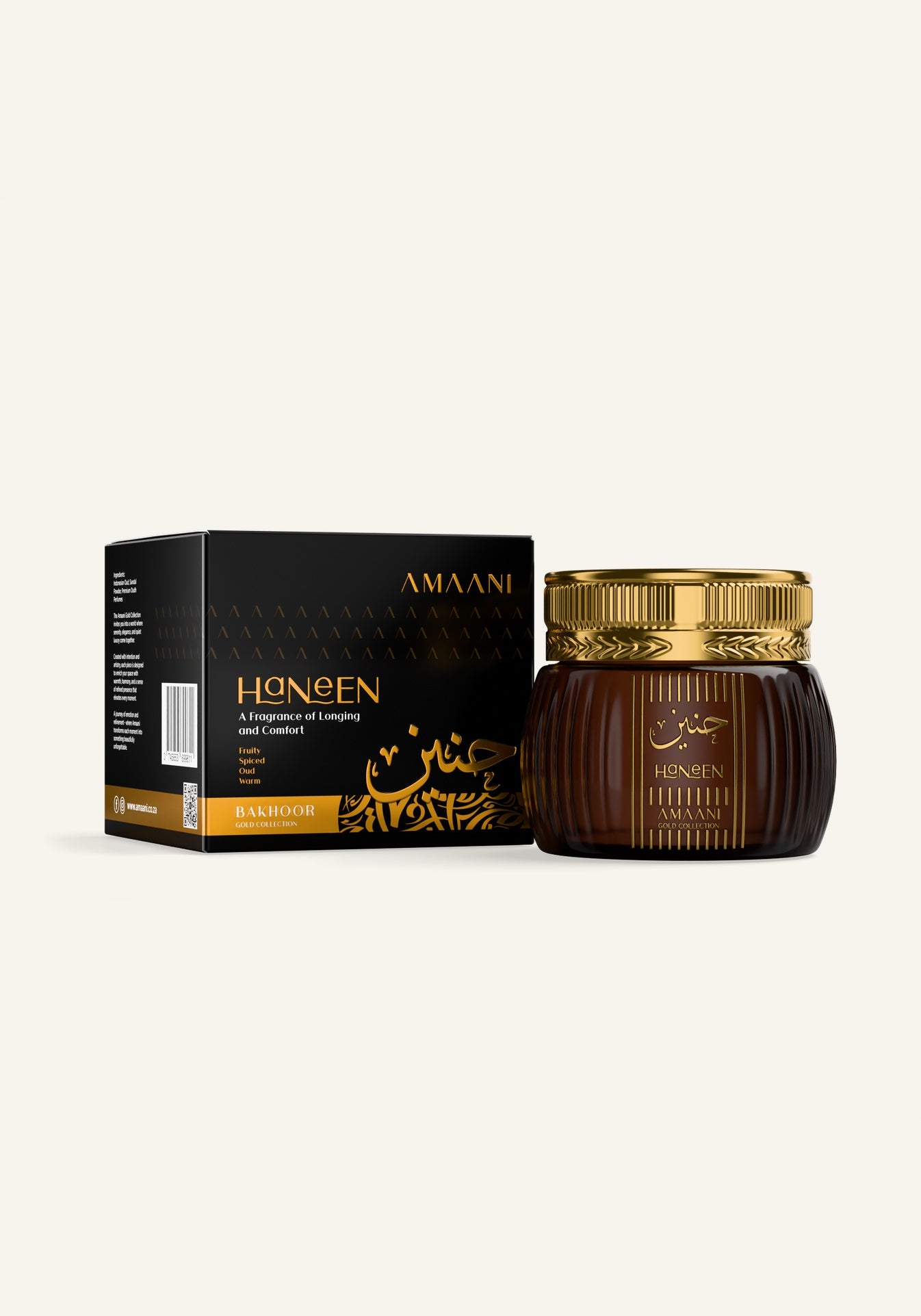 Amaani Haneen Bakhoor Gold Collection 50g box with bakhoor jar