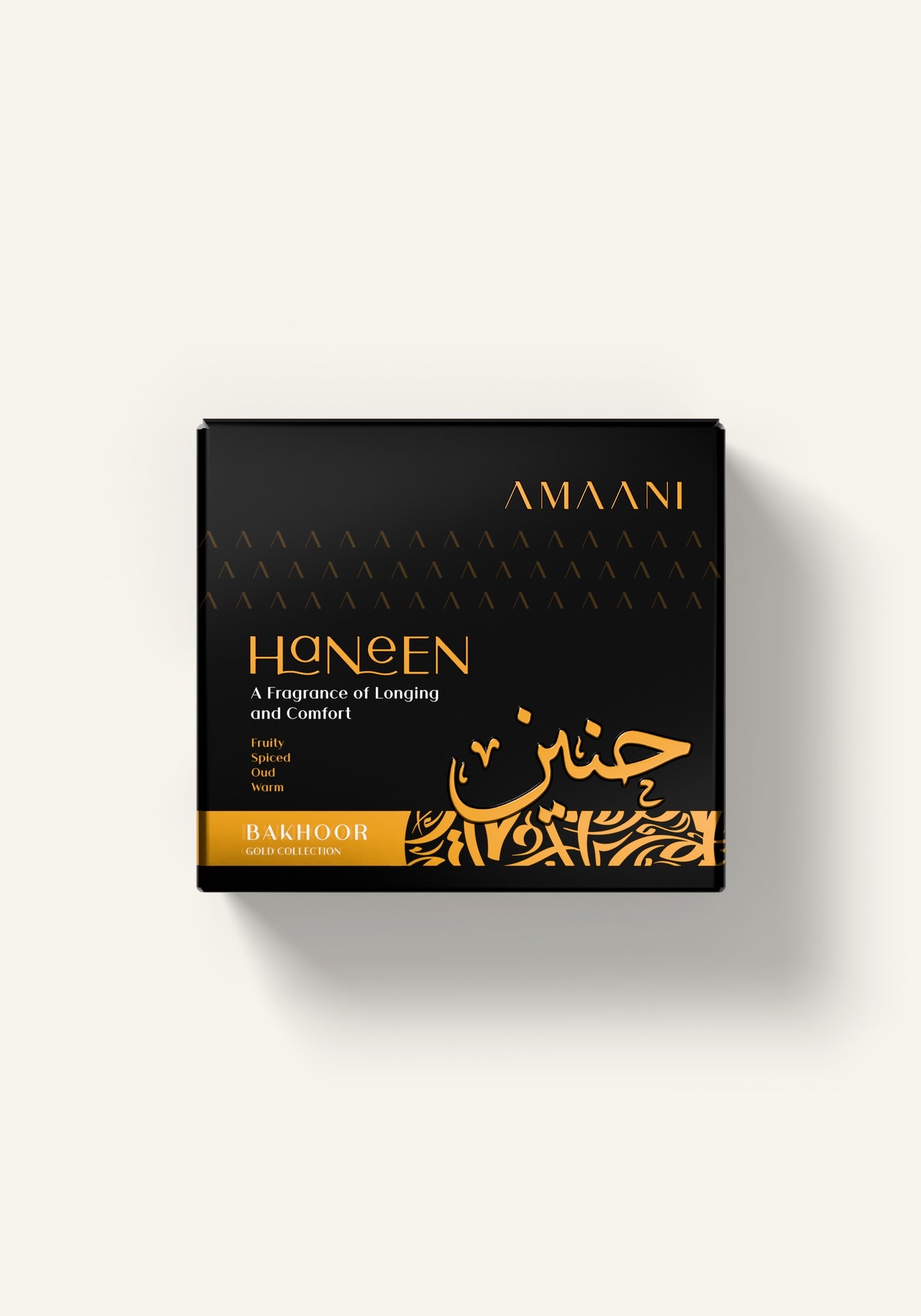 Amaani Haneen Bakhoor Gold Collection 50g gift box