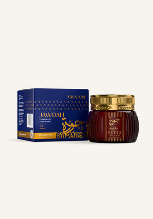 Amaani Jawdah Bakhoor Gold Collection 50g box with bakhoor jar