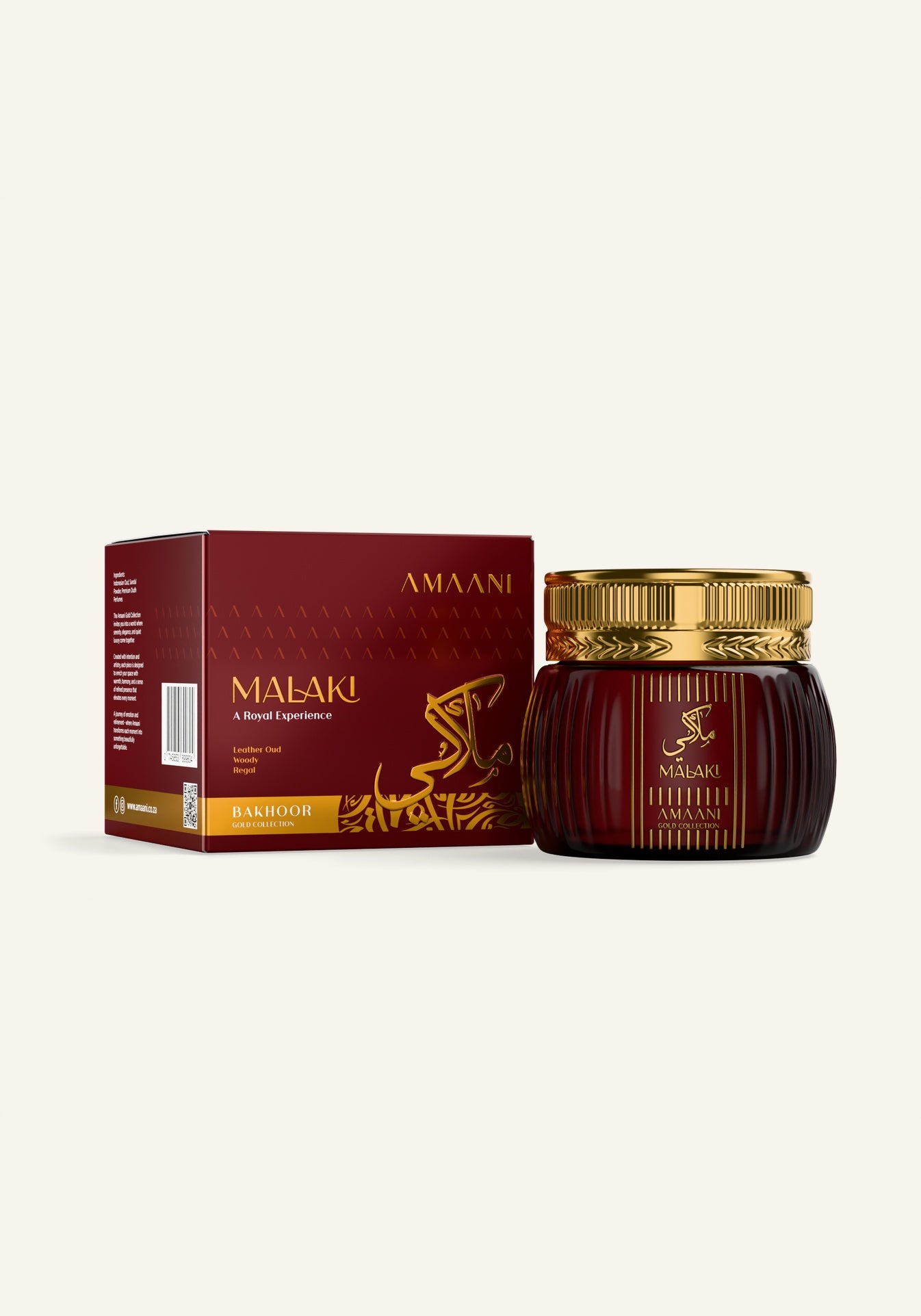 Amaani Malaki Bakhoor Gold Collection 50g box with bakhoor jar