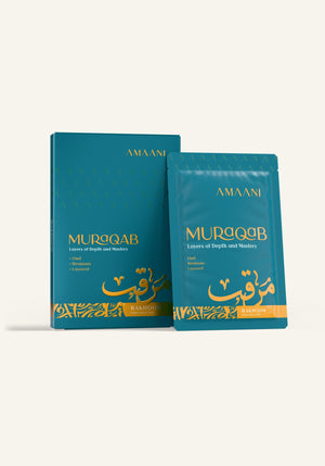 Amaani Muraqab Bakhoor Gold Collection 15g box with bakhoor sachet