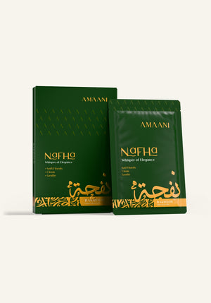 Amaani Nafha Bakhoor Gold Collection 15g box with bakhoor sachet