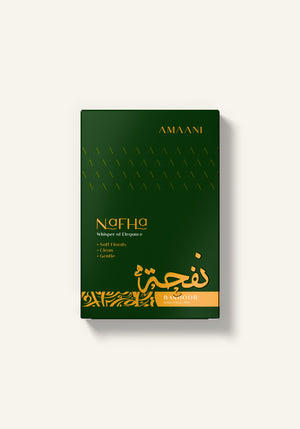 Amaani Nafha Bakhoor Gold Collection 15g gift box