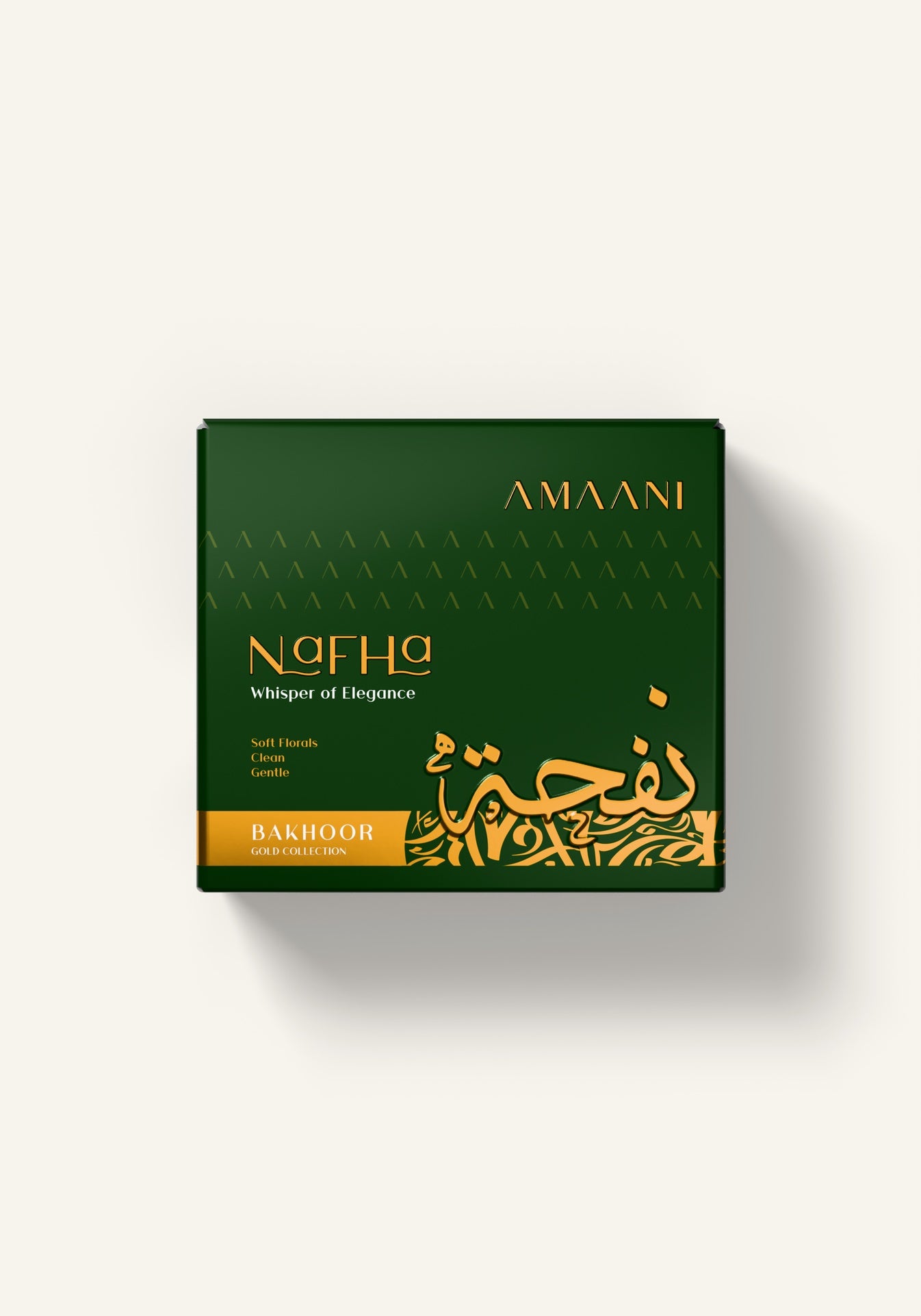 Amaani Nafha Bakhoor Gold Collection 50g gift box