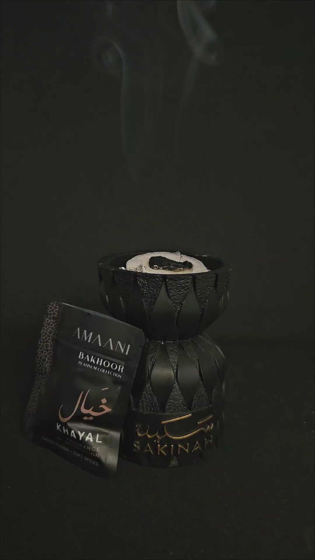 Sakinah Ritual Bakhoor Set Layali being lit and used at home with Amaani bakhoor