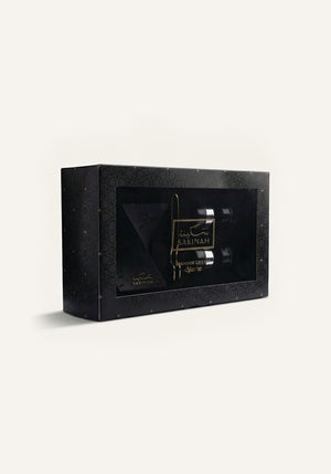 Sakinah Bakhoor Burner Gift Set premium Gift Box