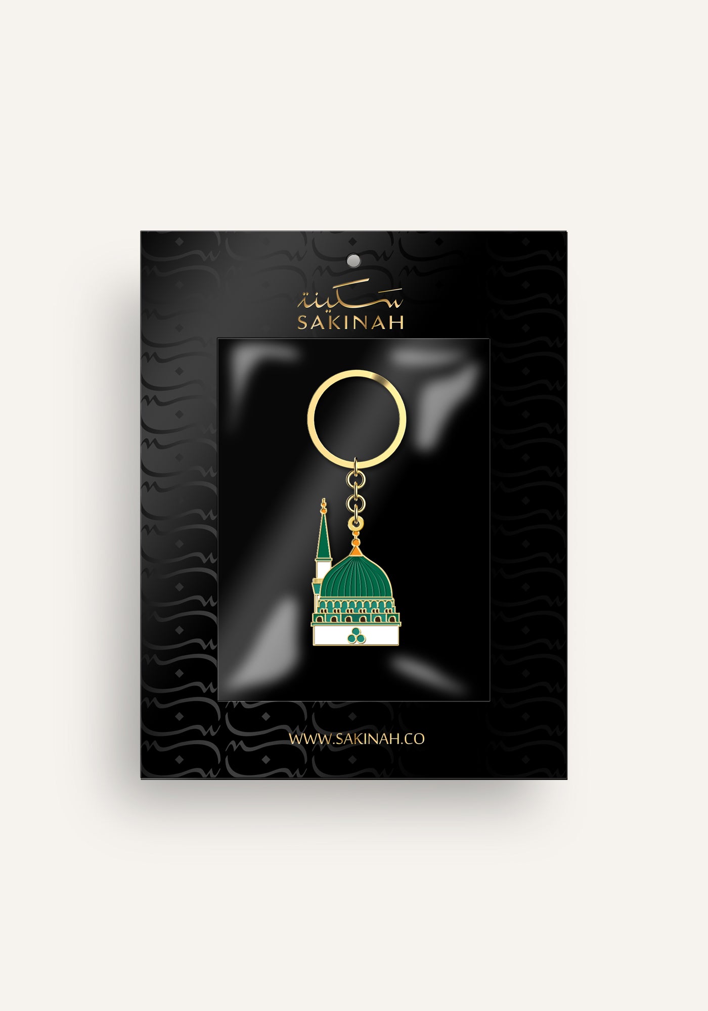 Dome of the Prophet ﷺ Keyring
