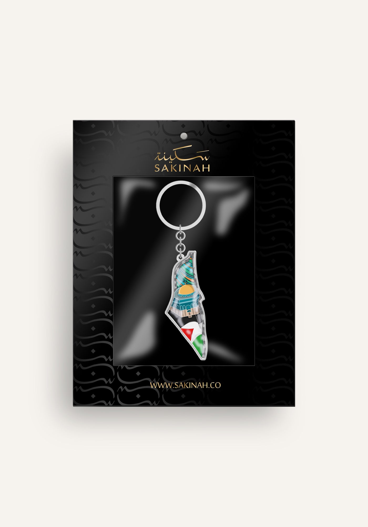 Palestine Flag Keyring