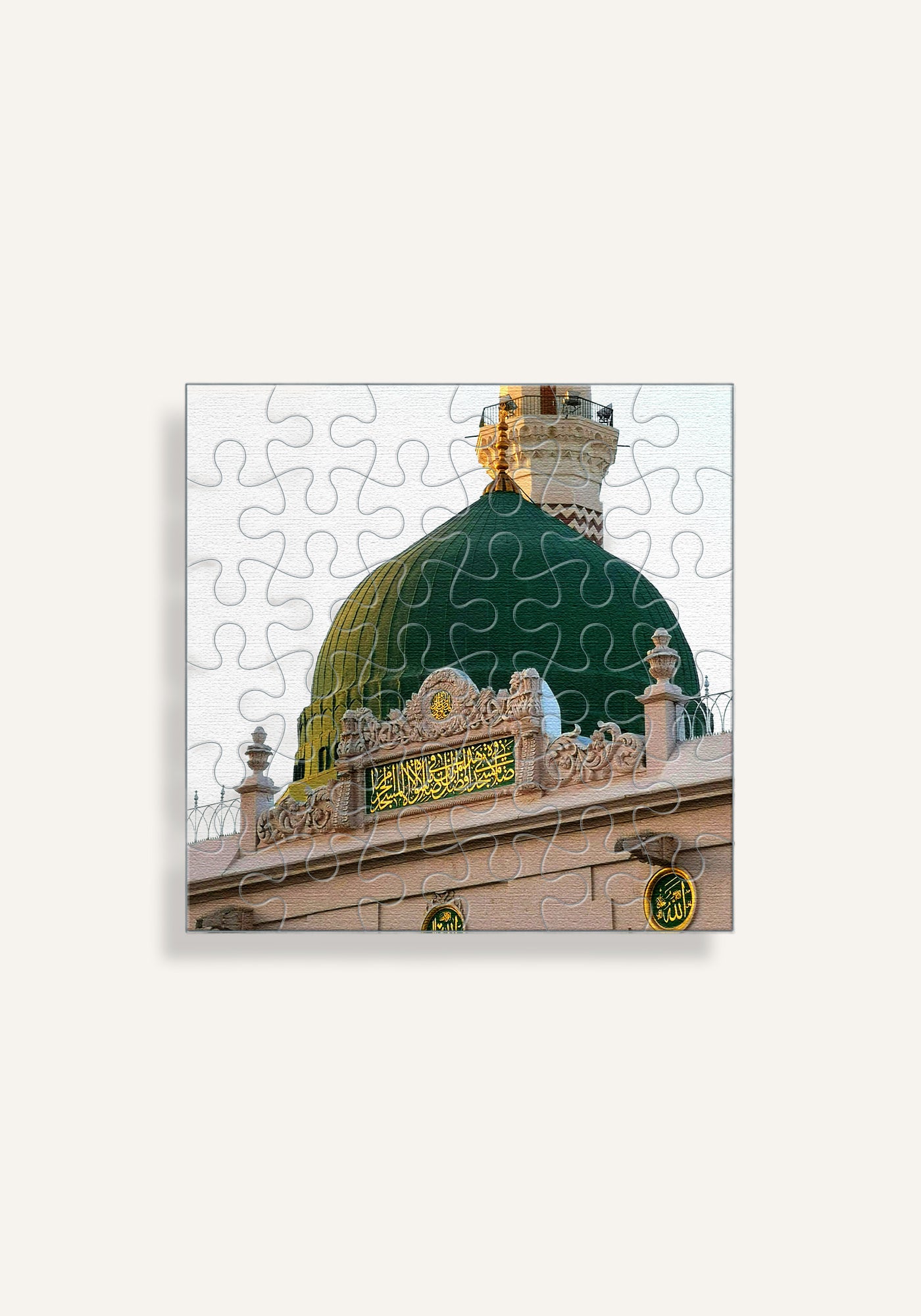 Medinah Puzzle (36 Pieces)